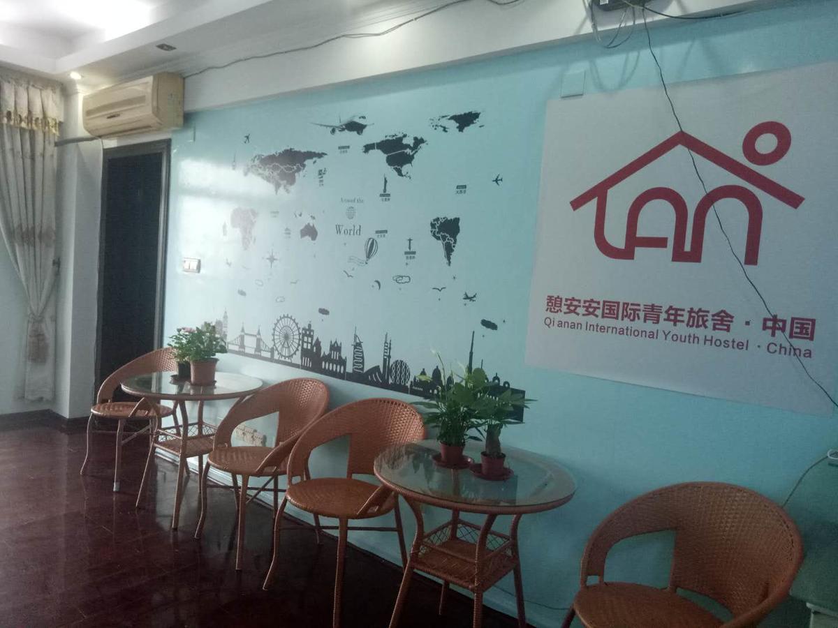 ناننينغ Qianan Hostel المظهر الخارجي الصورة